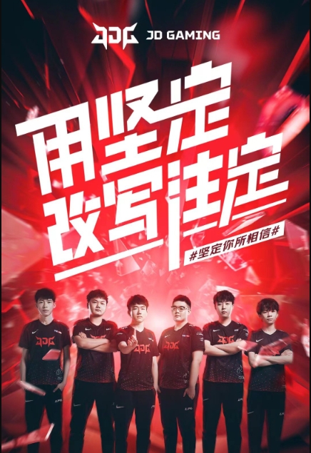 这不仅是残 这不仅是残