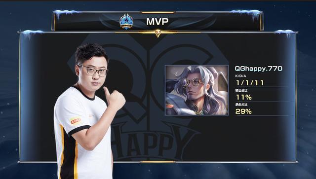 在第四届残 在第四届残