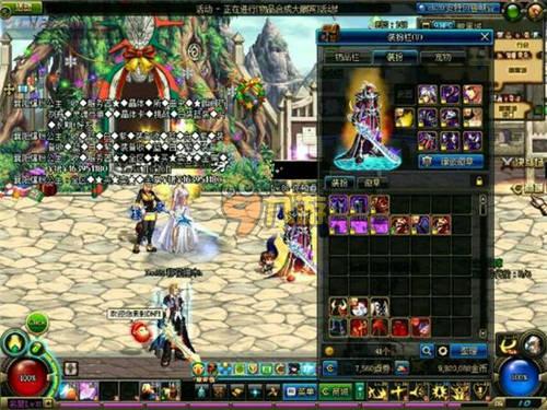 正因如此 正因如此