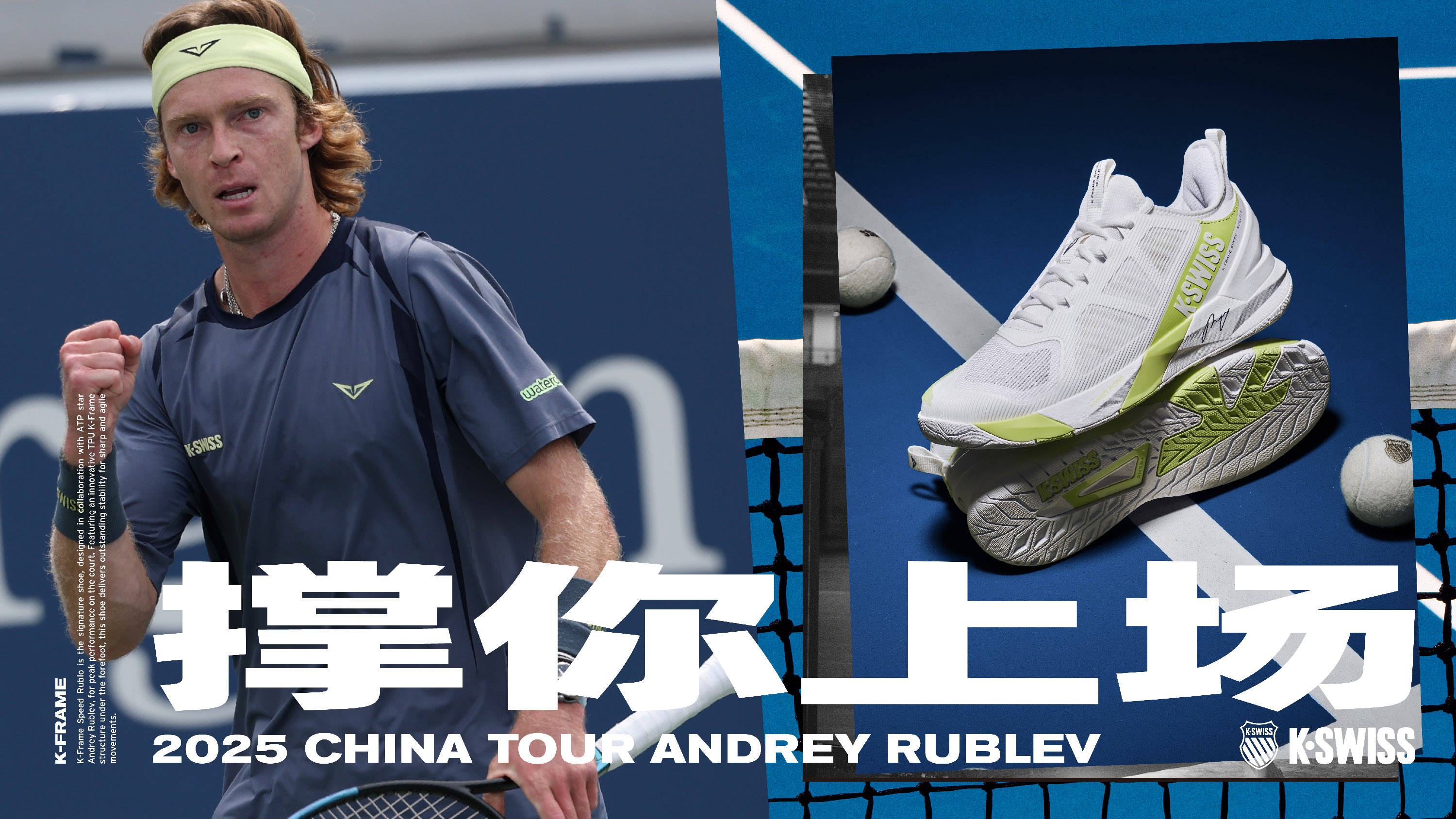 场面上不至 场面上不至