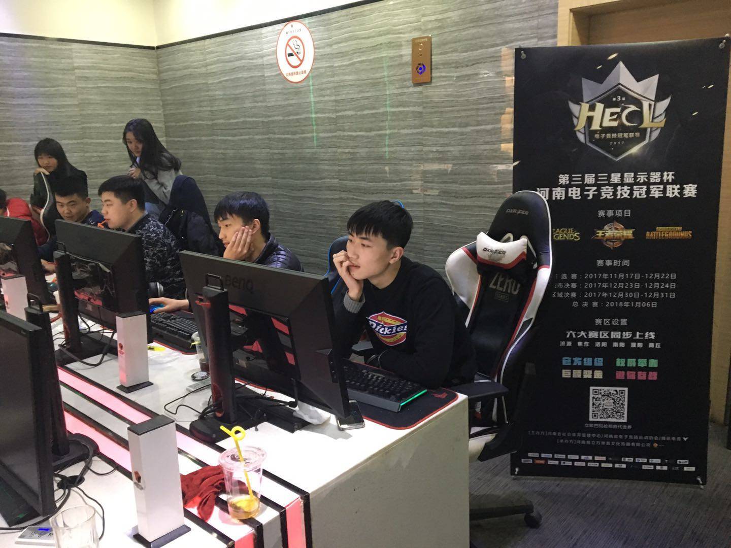 技术全面 技术全面