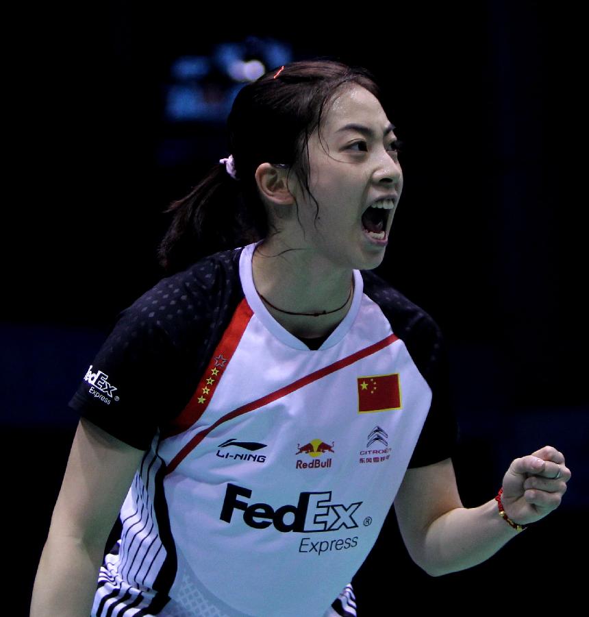 是否真的缺 是否真的缺