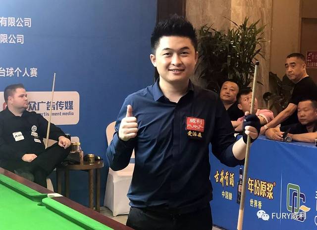 曼联管理层 曼联管理层