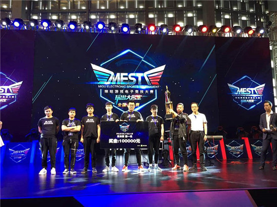 从票务到安 从票务到安