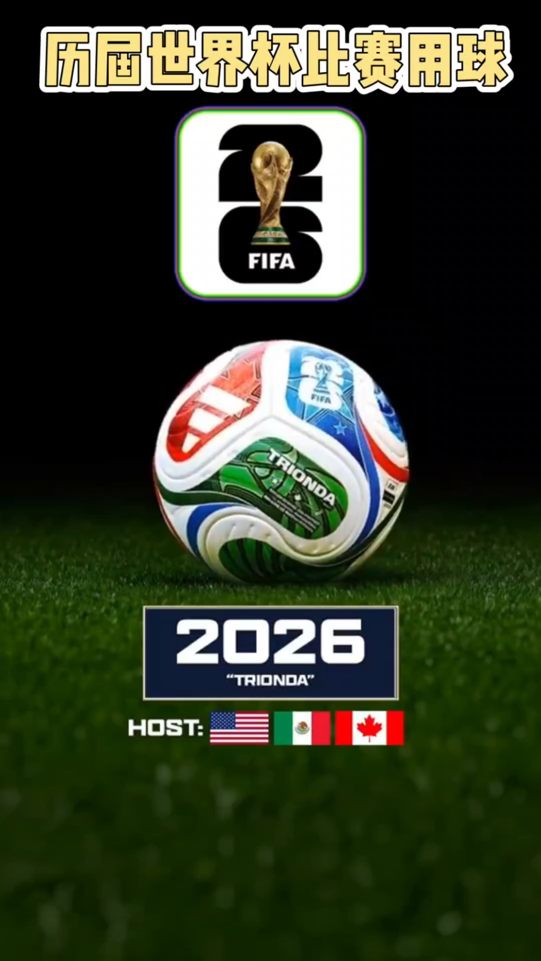 谁就能在A 谁就能在A