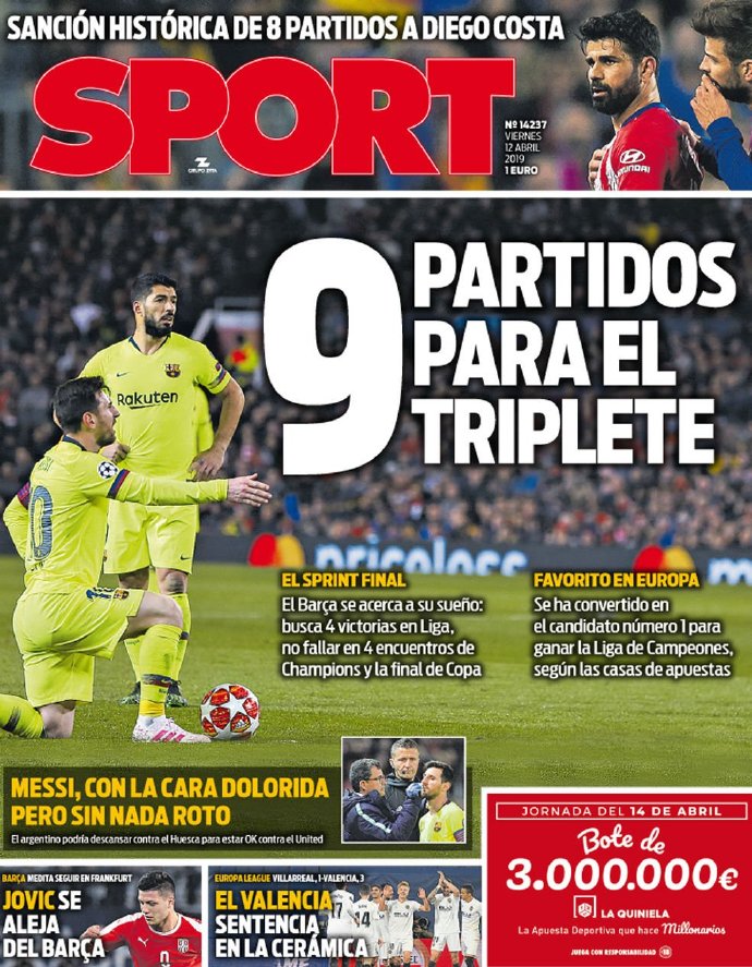 从球场到人 从球场到人