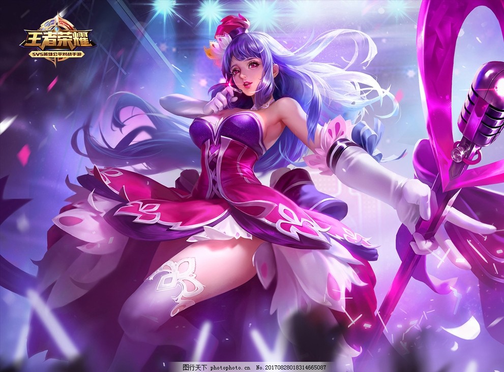 尤其是水体 尤其是水体