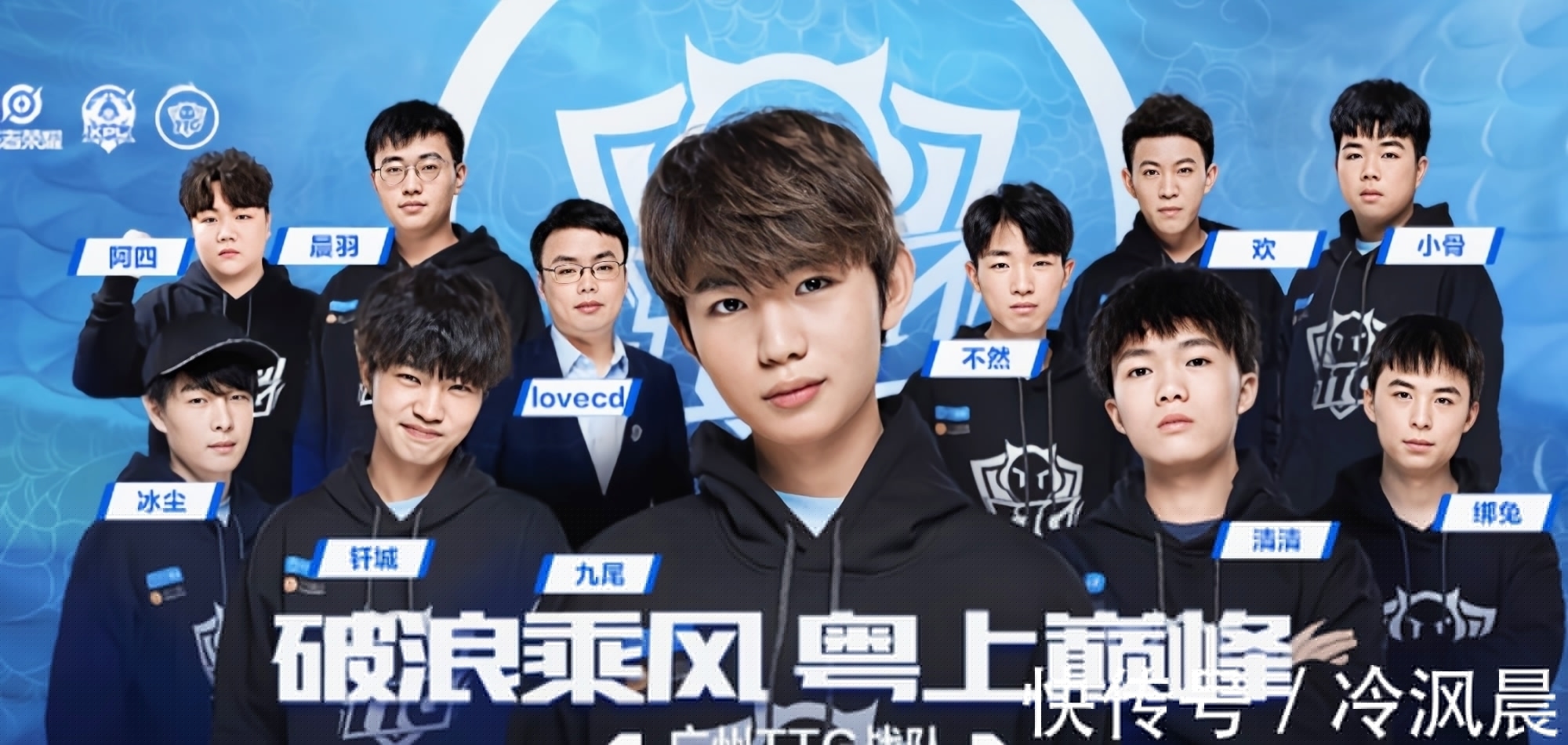 IEM科隆