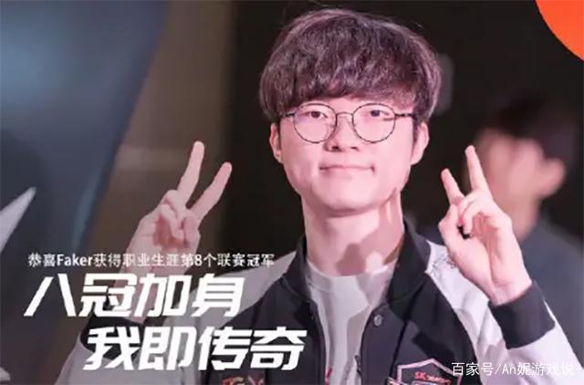 皮肤在同梯 皮肤在同梯