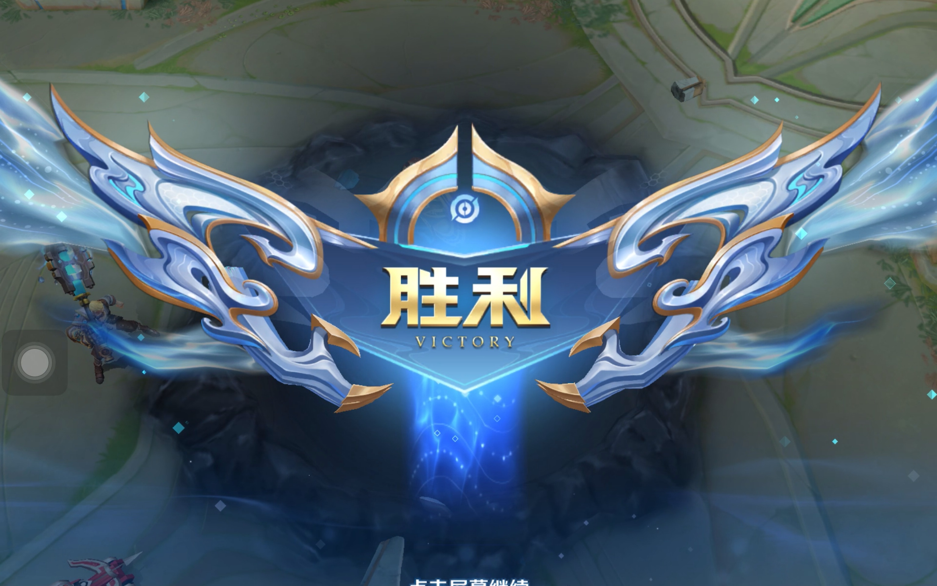 displ displ
