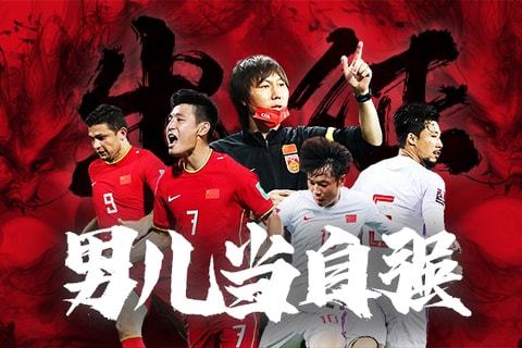 位是否同步