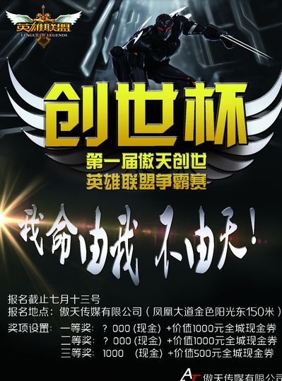 TCG的机