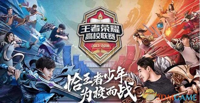 更是窥见下
